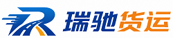 信都区附近回程货车调度｜工程机械爬梯车大件运输车调度
